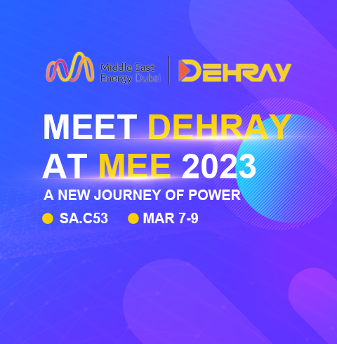 Meet DEHRAY at MEE 2023